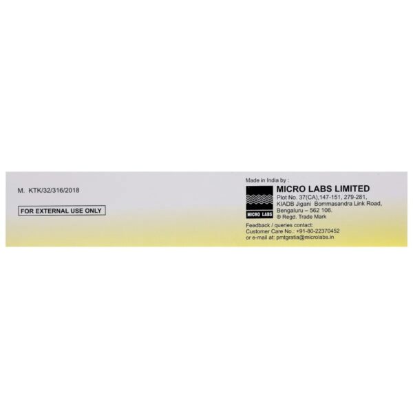 Right side view of Kojivit Ultra Gel tube displaying branding and design continuity